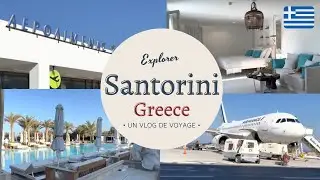Santorini walk Aéroport 🇬🇷 ! Août 2022   الى المطار