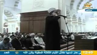 Adhan Jordanie 31.08.12.