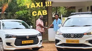 India’s Best Affordable Taxis ! Maruti Suzuki Ertiga Tour M/ Maruti Suzuki Dzire Tour/ 