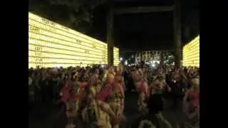 Mitama Matsuri