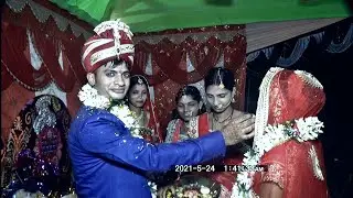 Meri rahe teti tak hai