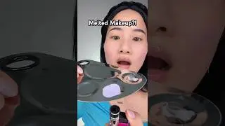 Пробуете РАСТАЯННЫЙ макияж?! 🍳👩🏻&zwj;🍳🫠