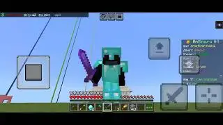 Уверенный pvp top сливаю каждого на пути уже 200 скилял на #anmine