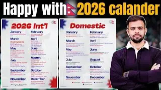 Here's how Nepal cricket is going to look in 2026| Early NPL | Test Nation touring Nepal