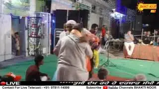 Lukh data darbar hushiarpur Qwal malik khan