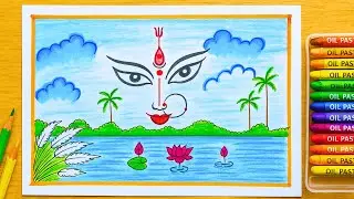 Maa Durga Scenery Drawing | Durga Puja Poster Drawing Easy | Festival Special Art