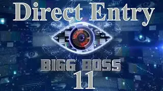 Bigg boss season 11 audition dates & registration details | BigBoss11 direct entry