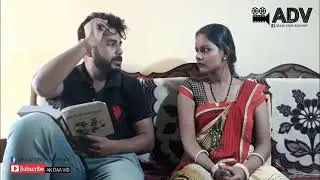 Husband and Wife Funny Fight