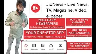 Jio news app TV , MAGAZINE, NEWSPAPER, TRENDING VIDEOS AND MANY MORE .