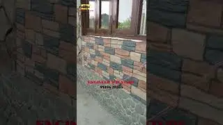 vertical wall stamping kashmir contact@9149679355/7006152094