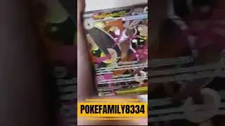Duopack janvier 2026 #raikou #pokemon #duopack #megaevolution
