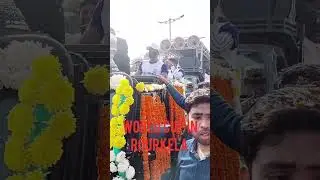 World Cup Arrives in Rourkela !!🔥🔥 #rourkela #vlog #hockey #hockeyworldcup2023 #trending
