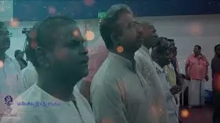 Malaysia Hindu Sangam Eluchi Paadal Ondru Seruvom Song