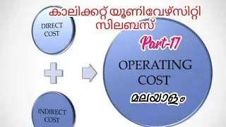 OPERATING COST IN MALAYALAM BCOM FOURTH SEMESTER COST ACCOUNTING IN MALAYALAM PART-17