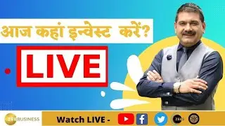 10th January 2024 | Zee Business Live  | Share Market Live Updates | Stock Market News | Zee Biz