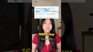 1688 AI sourcing tool #shipping #sourcing #sourcingfromchina