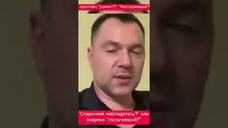 Двое из Украины об Украине #украины #артисте #россия #love