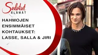 Lasse, Salla & Jiri | Hahmojen ensimmäiset kohtaukset | Salatut elämät