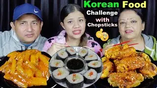 TTEOKBOKKI SUSHI SPICY CHICKEN WINGS EATING CHALLENGE WITH CHOPSTICKS @BudaBudiVlogs