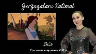 A Karachay-Balkar voice : Gerğoqalanı Xalimat / Гергъокъаланы Халимат