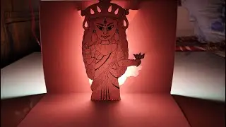 Maa durga pop up card || Durga Puja special