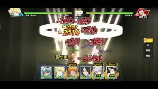 Extreme Challenge 850 floor - Bleach Immortal Soul