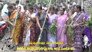 ANGARA RAM MOHAN RAO GARU SWATCHA ANDHRA