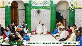 🚨Direct: Hadaratoul Jumma Medinatoul Houda | Vendredi 28 Novembre 2025