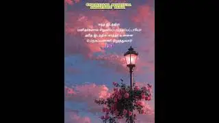 Song | christian song | #songstatus #song #motivation #status #love|christians spiritual awakening