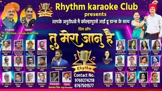 Promo Video l 10/01/2026 5:00 pm Sarvesh Hall Dombivali East 