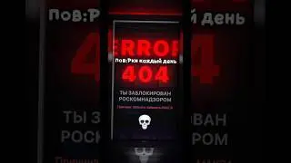 Ура скоро 4 к твиксов🩵 #roblox #чеписать #хзчтоснимать #пустьзалетит #роблокс #memes #нетхейту #мем