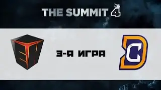 EHOME vs DC #3 (bo3) | The Summit 4 Lan Final, 12.12.2015