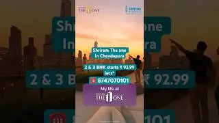 2 BhK under 90 lakhs | Shriram The One | ☎️ 8747070101 | Propertykart #bangalorerealestate #flats