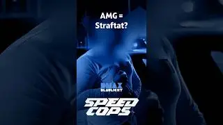 🏎️ Ausgebremst – AMG-Fahrer ist der Täter?