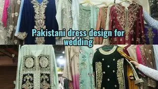 Pakistani party wear dresses for women/muse dress design/velvet dress/ liberty market Lahore 
