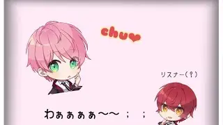 【騎士A文字起こし】てるとくんのリップ音?! てるばぁう