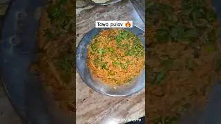 Tawa pulav 🔥 #shorts #youtubeshorts #tawapulav