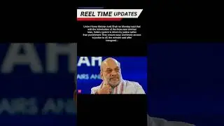 With new criminal laws, India's system driven by justice rather than punishment: Amit Shah
