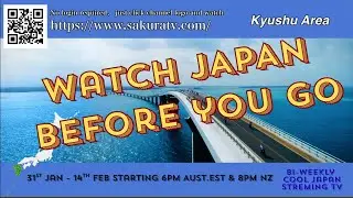 Southern Kyushu Island of Japan. Enjoy tourism, nature, food and living culture before you visit