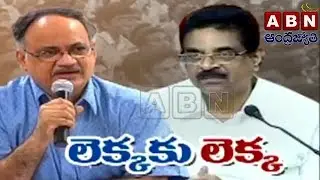 BJP vs TDP Leaders | ABN Telugu