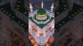 NAME E MUHAMAD New Nat Sarif #trending #music Islamic songs #shortvideo #shortsfeed