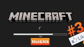 #3MINECRAFT - продолжаем выживание, много местных жителей, делаем всем кровати (1080p)