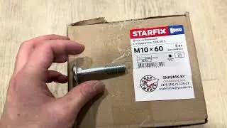 Болт мебельный М10х60 мм с квадратом, DIN 603 (5 кг в упаковке), STARFIX, Артикул: SMV1-95823-5