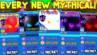 I GOT EVERY NEW MYTHIC PET IN BUBBLE GUM SIMULATOR!! *MAX REWARDS PETS*