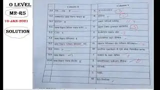o level M2-R5 10 jan 2021 exam solution