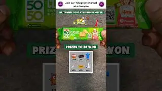Britannia 5050 4th Umpire Offer Win- Phone Pe Cashback, Speaker, PS5, Bat & Jersey & Ticket Qr Code