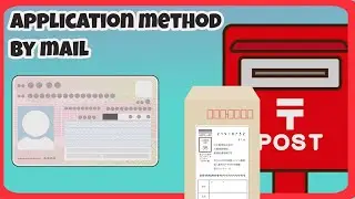 How to apply My number card by postal mail