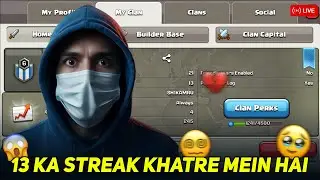 Live War Attacks 🔥 13 War Win Streak in DANGER! | Clash of Clans Live | Pro League & Base Visits