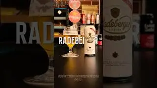 Radeberger на связи 😉 Банка №6