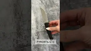 Туристический нож Nikki&nbsp;
